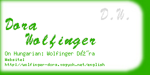 dora wolfinger business card